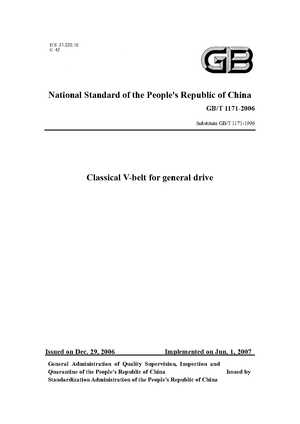 China Standard: GB/T 1171-2006 Classical V-belt for general drive