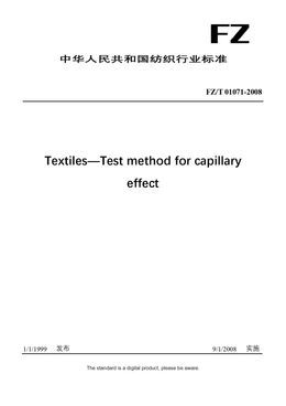 Chinese Industry Standard:  FZ/T 01071-2008