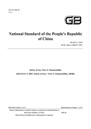China Standard: GB 6675.3-2014
