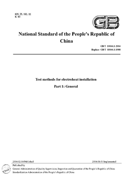 China Standard: GB/T 10066.1-2004 Test methods for electroheat installation Part 1: General