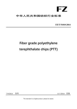 Chinese Industry Standard:  FZ/T 51010-2014