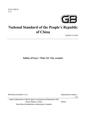 China Standard: GB 6675.12-2014 Safety of toys—Part 12: Toy scooter