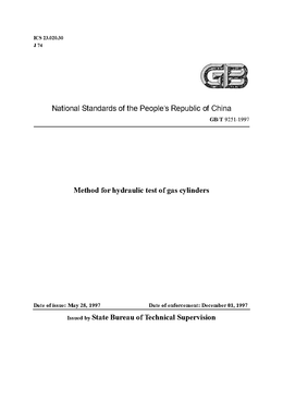 China Standard: GB/T 9251-1997 Method for hydraulic test of gas cylinders