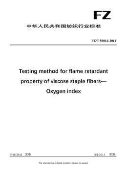 Chinese Industry Standard:  FZ/T 50016-2011