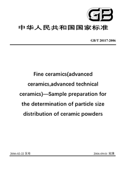 Chinese Standard: GB/T 20117-2006