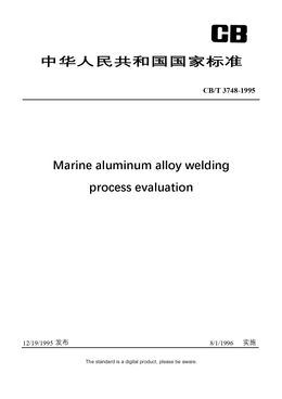 Chinese Industry Standard:  CB/T 3748-1995