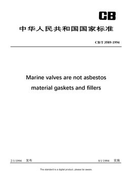 Chinese Industry Standard:  CB/T 3589-1994