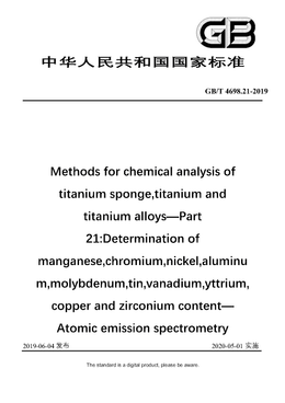 Chinese Standard: GB/T 4698.21-2019