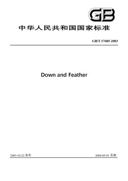 China Standards:GB/T 17685-2003 Down and Feather