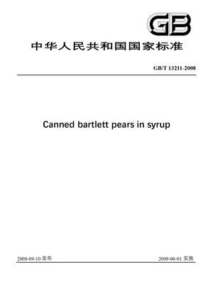 Chinese Standard: GB/T 13211-2008