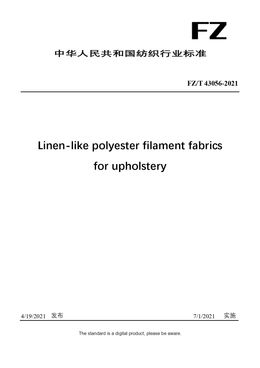 Chinese Industry Standard:  FZ/T 43056-2021