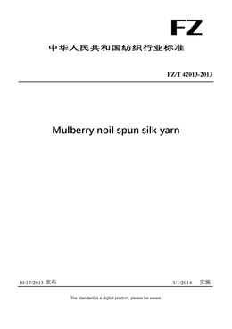 Chinese Industry Standard:  FZ/T 42013-2013