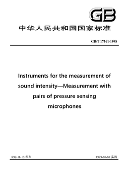 Chinese Standard: GB/T 17561-1998
