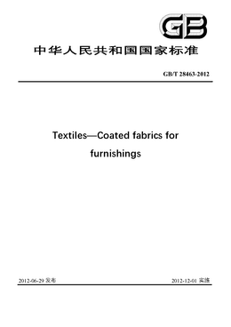 Chinese Standard: GB/T 28463-2012
