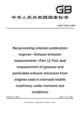Chinese Standard: GB/T 8190.11-2009