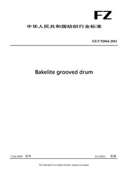 Chinese Industry Standard:  FZ/T 92044-2011