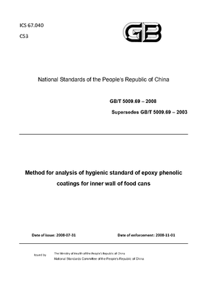 China Standard: GB/T 5009.69 – 2008