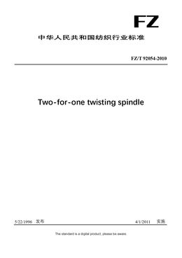 Chinese Industry Standard:  FZ/T 92054-2010