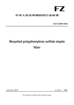 Chinese Industry Standard:  FZ/T 52039-2014