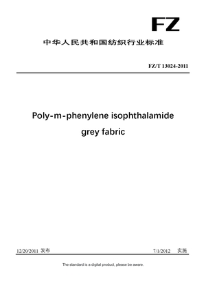 Chinese Industry Standard:  FZ/T 13024-2011
