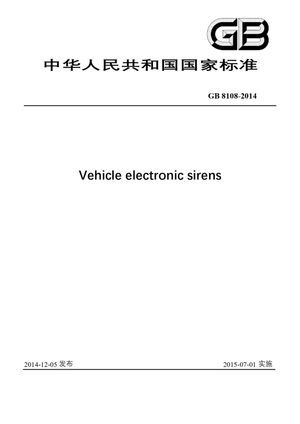 Chinese Standard: GB 8108-2014