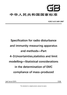 Chinese Standard: GB/Z 6113.403-2007