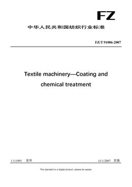 Chinese Industry Standard:  FZ/T 91006-2007
