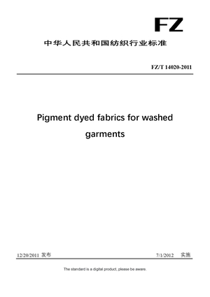 Chinese Industry Standard:  FZ/T 14020-2011