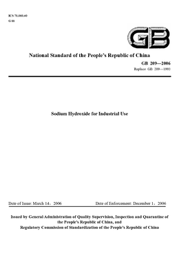 China Standard: GB 209—2006 Sodium Hydroxide for Industrial Use