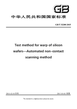 Chinese Standard: GB/T 32280-2015