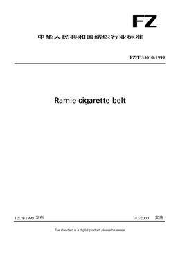 Chinese Industry Standard:  FZ/T 33010-1999