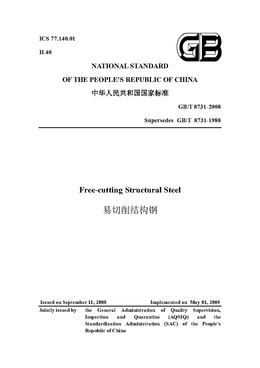 China Standard: GB/T 8731-2008 Free-cutting Structural Steel