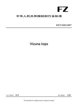 Chinese Industry Standard:  FZ/T 21012-2017