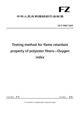 Chinese Industry Standard:  FZ/T 50017-2011