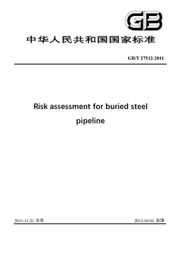 Chinese Standard: GB/T 27512-2011
