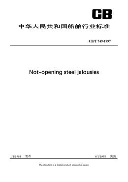 Chinese Industry Standard: CB/T 749-1997
