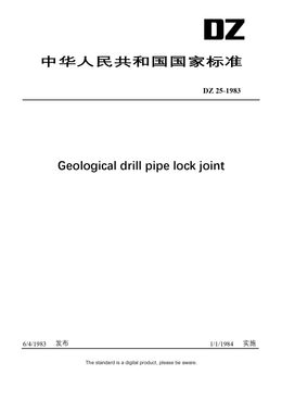Chinese Industry Standard:  DZ 25-1983