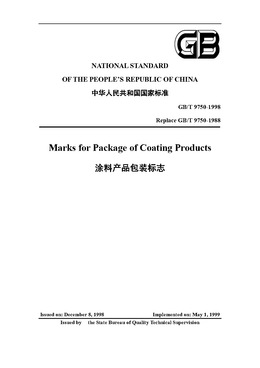 China Standard: GB/T 9750-1998 Marks for Package of Coating Products