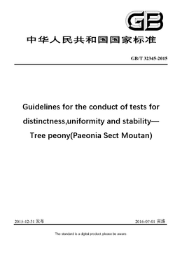 Chinese Standard: GB/T 32345-2015