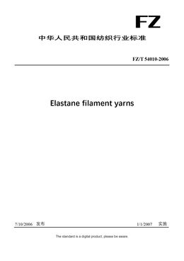 Chinese Industry Standard:  FZ/T 54010-2006
