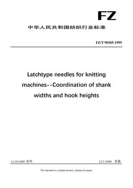 Chinese Industry Standard:  FZ/T 90105-1999