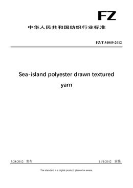 Chinese Industry Standard:  FZ/T 54049-2012