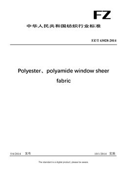 Chinese Industry Standard:  FZ/T 43028-2014
