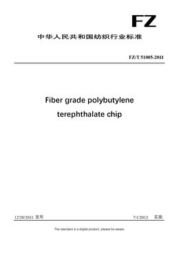 Chinese Industry Standard:  FZ/T 51005-2011
