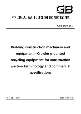 Chinese Standard: GB/T 29010-2012