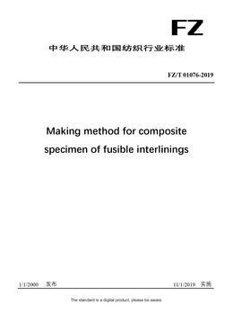 Chinese Industry Standard:  FZ/T 01076-2019