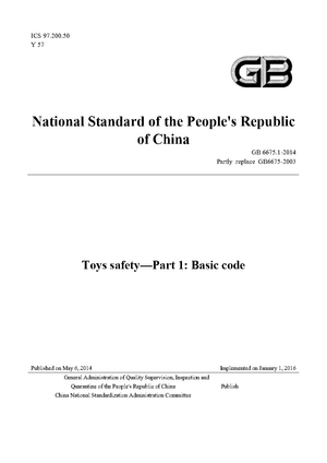 China Standard: GB 6675.1-2014 Toys safety—Part 1: Basic code