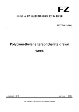 Chinese Industry Standard:  FZ/T 54019-2009