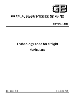 Chinese Standard: GB/T 27541-2011
