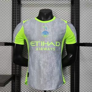 Manchester City Tercera equipación 25/26